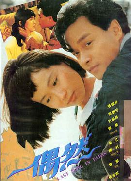 阳光之下 高清电视剧免费观看