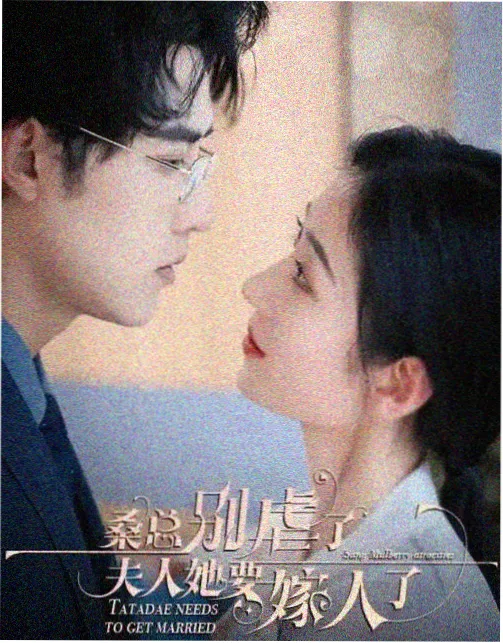 人间烟火 高清电视剧免费观看